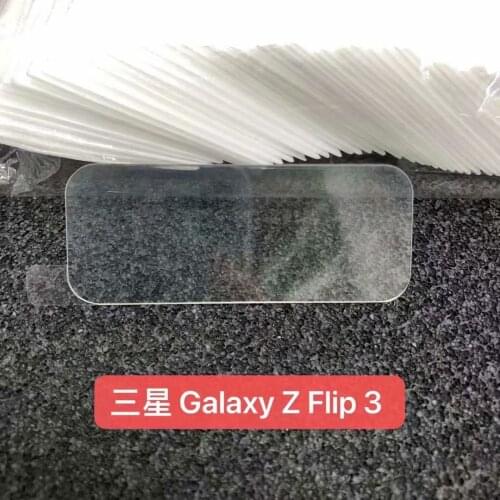 2PC 25D Full Cover Back Camera Lens Screen Protector Tempered Glass For Samsung Galaxy Z Flip 3 Z Fold 2 3 Protection Film