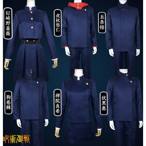 Anime Jujutsu Kaisen Cosplay Gojo Satoru Itadori Yuji Cosplay Costume Ryomen Sukuna Kimono Megumi Blue Uniform Set Costume CS550