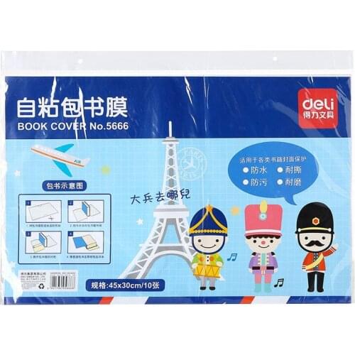 DL 5666 good student DIY self-adhesive transparent cartoon book slipcase cover creative medium 10 book bag paper