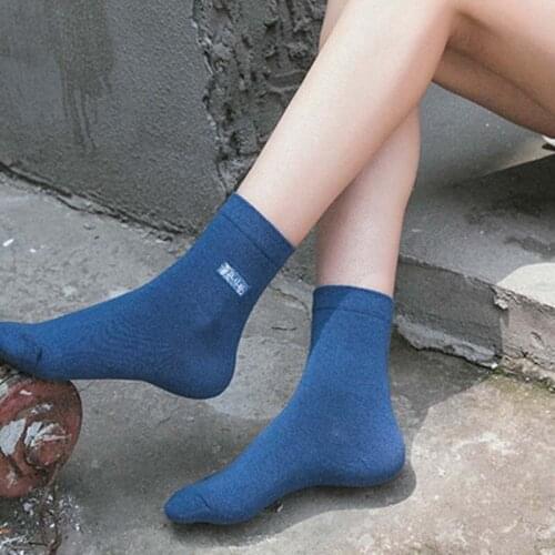 Korean Embroidery Cotton Sports Style Socks For Women Fashion Chic Solid Color Socks