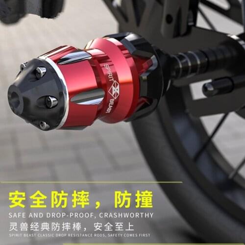 Motorcycle accessories fall down motorbike anti wrestling rubber safety protection to the protection for CBF190X free shipping