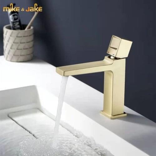 Bathroom gold brush faucet copper brass Frosted gold basin faucet bathroom household creative wash basin mixer water crane tap