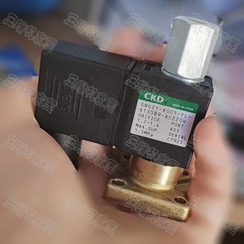 Screw air compressor control solenoid valve GBG21 - X001 - FL - 613589 - AC220V coil