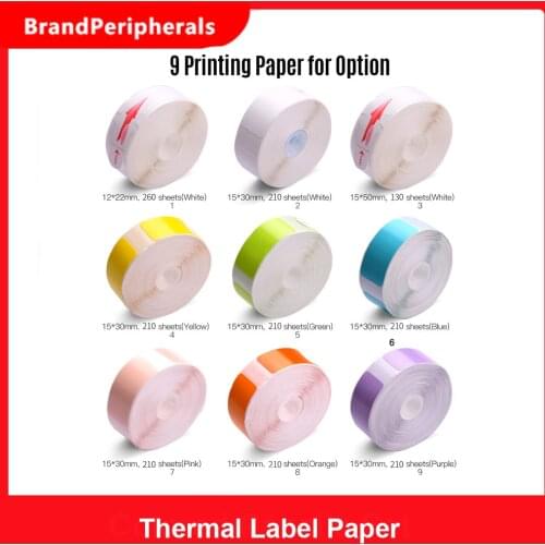 1 Roll Thermal Printing Label Paper Self-adhesive Name Price Barcode Sticker Waterproof Tear-Resistant for L11 Label Printer