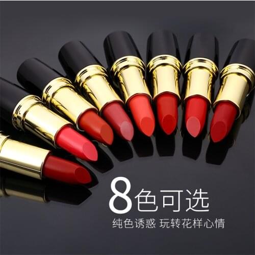 IMAGIC Lipstick Moisturizer Lips Smooth Lip Stick Beauty Makeup 8 Colors Matte Lipstick Long Lasting Charming Lipstick Cosmetic
