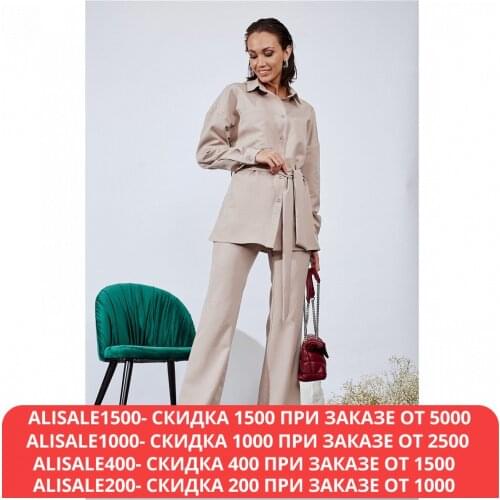Женские брючные костюмы Bezko China At AliExpress