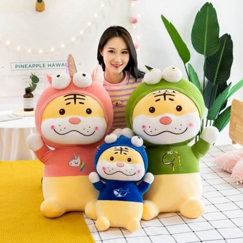 2021 New Cute Face Changing Tiger doll plush toy Large Tiger turning into Dinosaur doll sleeping with pillow birthday present