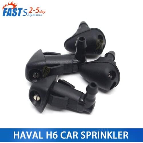 Suitable for Great Wall Haval H6 windshield nozzle wiper nozzle wiper nozzle front and rear wiper nozzle