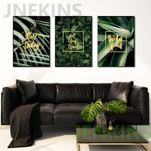 Nordic Modern Poster Prints Green Plant Leaf Pictures Wall Art Canvas Posters Painting Living Room Decoration JENKINS wall art