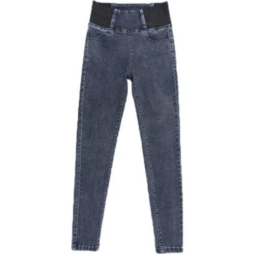 VDFHQJ Women's Skinny Jeans