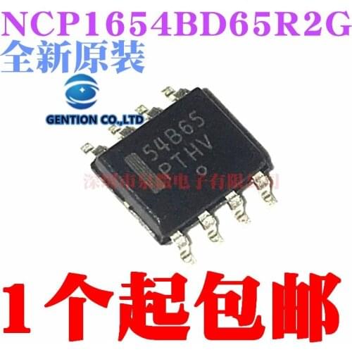 10PCS 54B65 NCP1654 NCP1654BD65R2G SOP-8 in stock 100% new and original