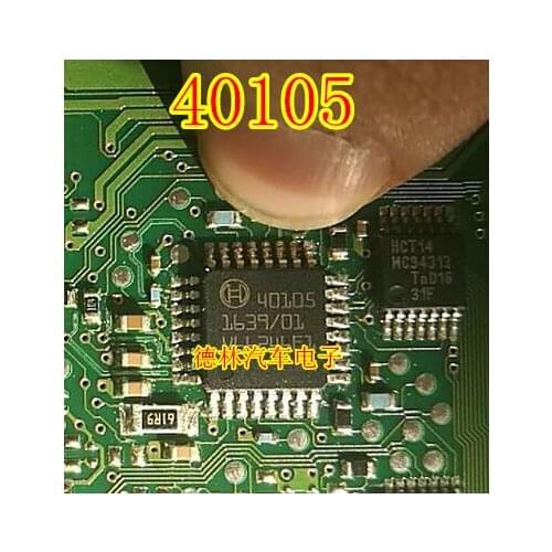 5PCS/LOT 40105 QFP32 Car ic chips Auto computer board driver chips new