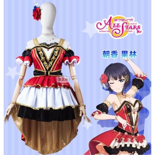 Anime Love Live! Nijigasaki High School Idol Club Asaka Karin Cosplay CostumeJust Believe Uniform Skirt Party Role Play Clothing