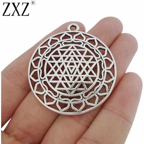 ZXZ 5pcs Large Sri Yantra Meditation Charms Pendants for Jewelry Making Findings 44x40mm