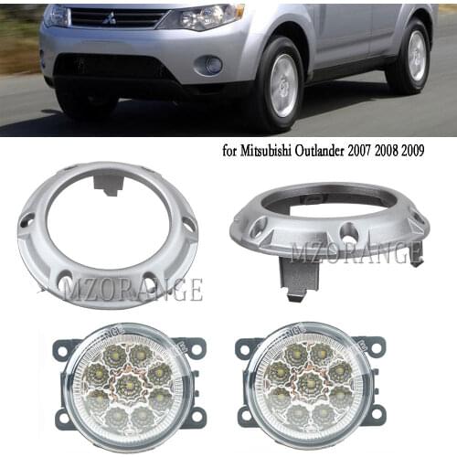 Silver fog light Cover Grill for Mitsubishi Outlander 2007 2008 2009 Fog Lamp Frame Cap LED Fog Light Front Bumper Fog Lights
