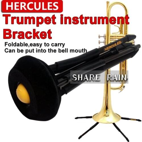 HERCULES DS410B Trumpet instrument Bracket Foldable Portable bracket