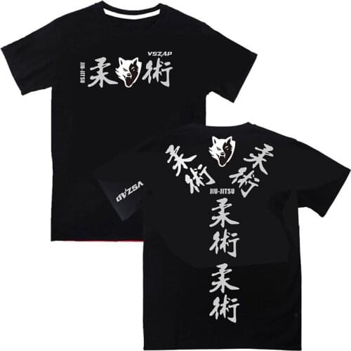 VSZAP jiu-jitsu fighting sport T-shirt fighting judo male appearance fitness trend martial arts running muscle sanda short sleev