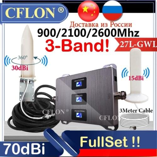 High Gain!! 900 2100 2600Mhz Tri-Band CellPhone 4G Cellular Amplifier LTE DCS GSM Repeater 2G3G4G Mobile Signal Booster Repeater