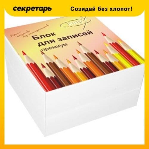 Бумага для писем KRIS China At AliExpress