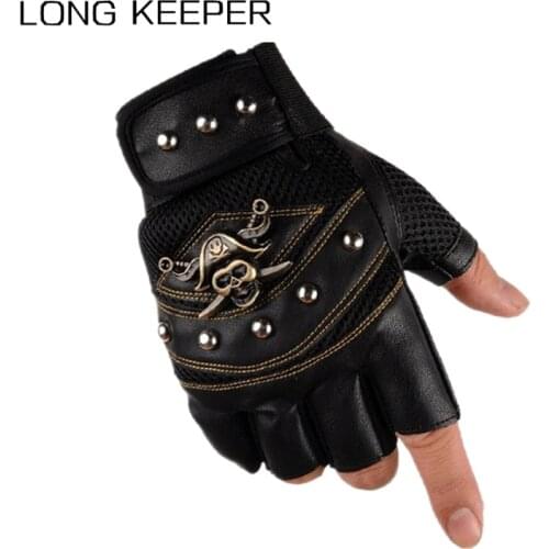 Men Fingerless Skull Gloves PU Leather Motorcycle Racing Tactical Mittens Half Fingers Rivet Punk Bicycle Cycling Guantes Luvas