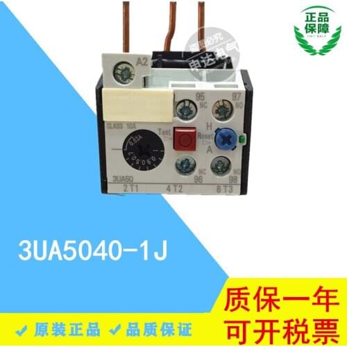 New original authentic Siemens thermal relay 3UA5040-1J 6.3-10A 3UA50 40