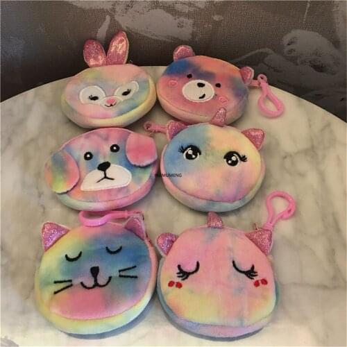 1X Little Bear , Cat Etc. Small 8CM Plush Coin BAG ; Key Hook Pendant Pocket Pouch Wallet Purse