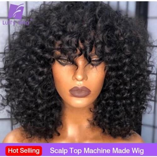 200 Density Curly Human Hair Wigs With Bangs Scalp Top Full Machine Made Wig Remy Brazilian Short Curly Wig For Women Luffywig