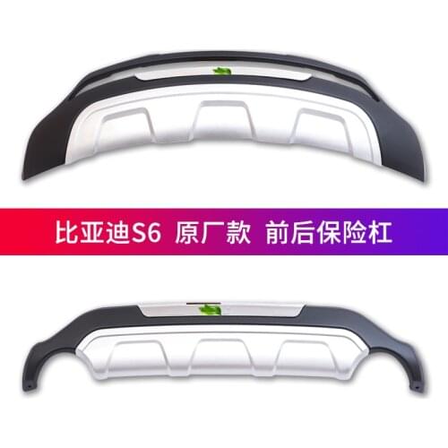 Suit For Decorative the Accessories of S6 Byd Front and Rear Bumper