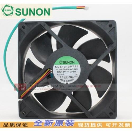 NEW SUNON KDE1212PTB2 12025 12V 2.6W 3lines cooling fan
