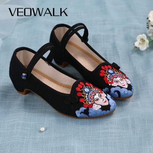 Veowalk Chinese Beauty Embroidered Women 4cm Block Heel Shoes Vintage Mary Jane Pumps for Elegant Ladies