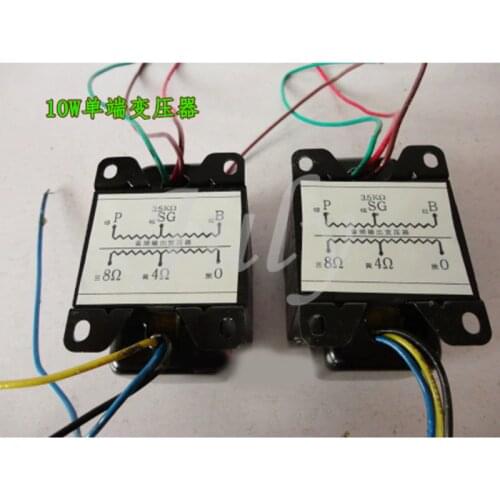 10W 3.5K single-ended amplifier output transformer, inductance 19H, Z11 EI66*45 iron core, suitable for 6P6P.EL34.FU50.FU7
