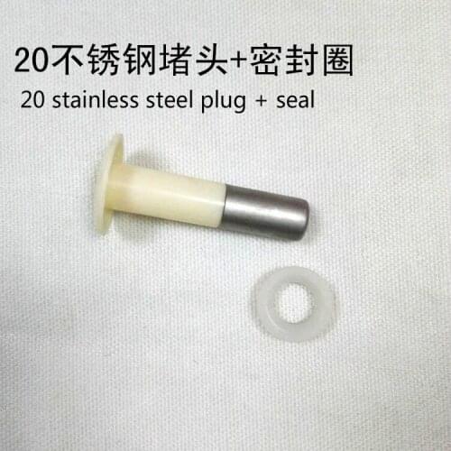 20 plugs + seals 47 plugs + seals 58 plugs + seals Solar water heater plug seals accessories