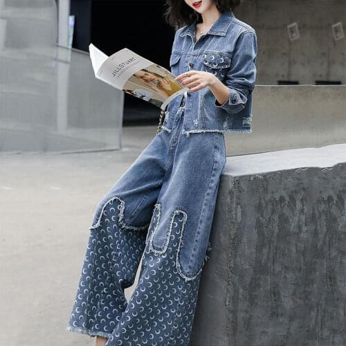 Denim wide leg pants suit womens early autumn 2021 new foreign style age reduction two piece loose large fashion jacket