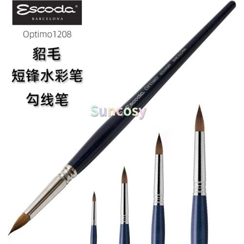 Escoda series 1208 Optimo Kolinsky Sable Brush - Art Products Artist Watercolor & Acrylic Short Handle Round Paint Brush