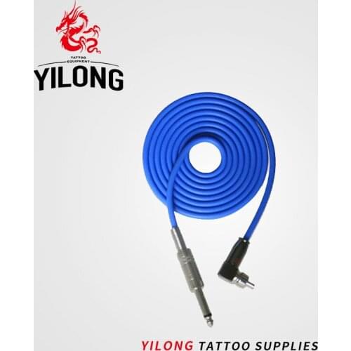 YILONG 1pcs/lot Brand New Flexible Silicone Clipcord For Delight Tattoo Works Power Supply Tattoo & Body Art