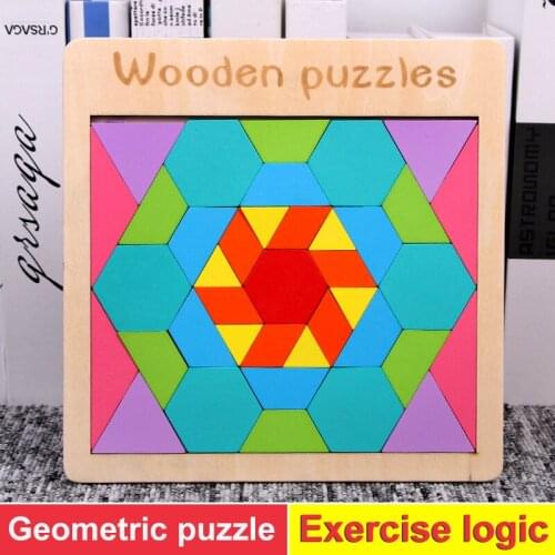 Montessori Early Childhood Education Wooden Educational Toy Creative Three-dimensional Geometric Shape Jigsaw Puzzle Wooden Toys