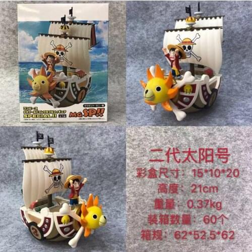 20CM Assembly Ship Collectibles Model Gift Doll One Piece The Straw Hat Pirates Boat Luffy And Thousand Sunny Action Figure Toys