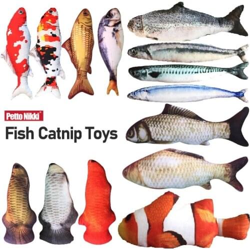 Soft Plush Fish Shape Cat Chew Toy Interactive Gifts Cat Catnip Toys Stuffed Pillow Doll Simulation Playing Toy Pet Accessories