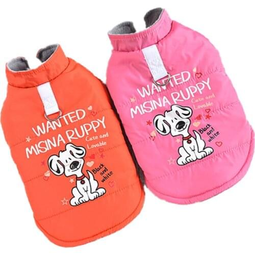 Dog Clothes Winter Warm Coat Hoodie Small Dog Costume Outfit Puppy Apparel Dropship Yorkshire Maltese Pomeranian Poodle Clothing