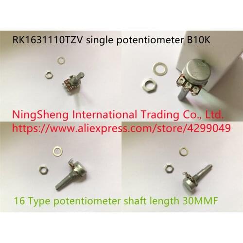 Original new 100% RK1631110TZV 16 single potentiometer B10K import potentiometer shaft length 30MMF SWITCH