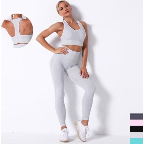 Womens Gym Suit Track Suit Seamless Knitted Hip-lifting Yoga Suit Suit Sports Sexy Bra Yoga Suit