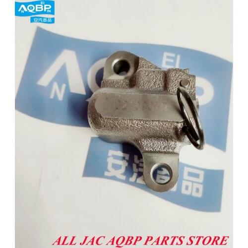 Car parts OE Number 1021090FB for JAC Refine 1.9 Rein Sunray Tensioner assembly