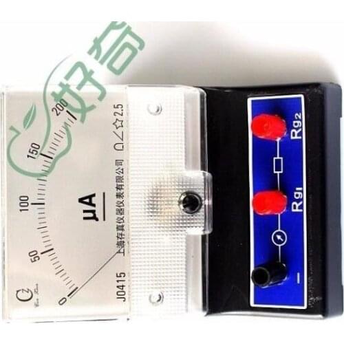 Electrical experiment tools micro Ammeter lab instruments laboratory equipment free shipping