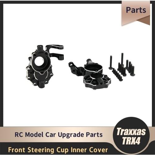 HR Traxxas TRX4 Climbing Car Metal Aluminum Alloy Front Steering Cup Inner Cover Replacement #8252