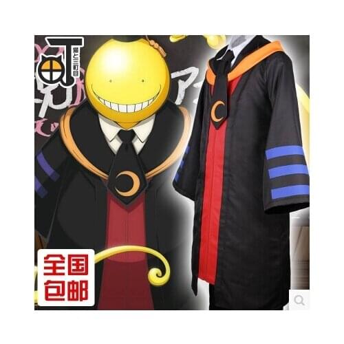 Assassination Classroom Anime cosplay Korosensei Hooded coat cos halloween party harujuku full set 3in1(Hoodie+shirt+tie)