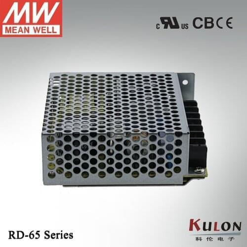 Meanwell RD-65 Dual output Power Supply 66W 68W 2V 12V 24V 2A 3A 4A 6A smps AC dc regulated High stability Transformer
