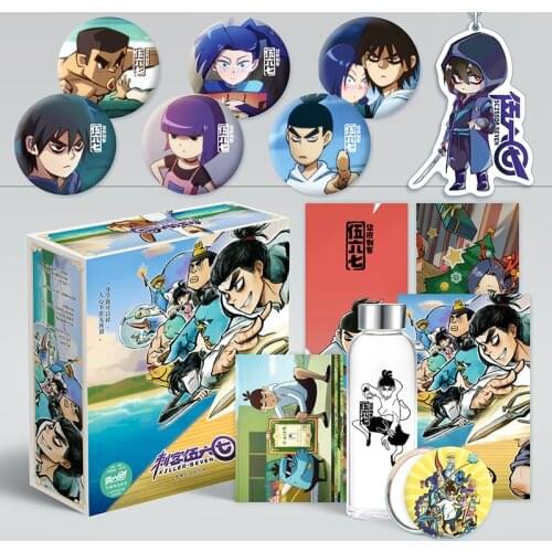 Scissor Seven Lucky Gift Box Killer Seven Big Box Include Badge Postcards Water Cup Bookmark Collection Toy Gift