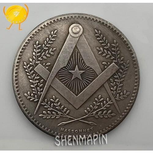 Free-Mason Commemorative Coin Christian Holy Land Moon Mountain Challenge Coin Mont Sinai One Open Eye Brass Coins Collectibles