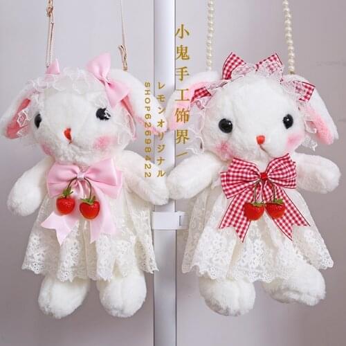 Rabbit Bag Lolita Japanese-style Sweet SOFT Girl CAO Mei Tu Bear Bag Satchel Backpack