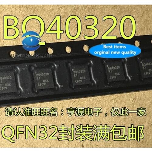 10PCS BQ40320RSMR-R1 BQ40320RSMR BQ40320 QFN32 in stock 100% new and original